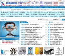 �й���е��ͼ��iw168.cn