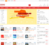 һ���ƾ���yifucj.com