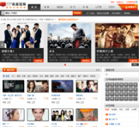 �Ŷ���51tv.com