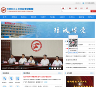 �׶�ҽ�ƴ�ѧ��������ҽԺbj-fxh.com