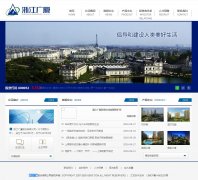 �㽭����www.gsgf.com