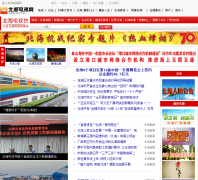 ����������bhtv.cc