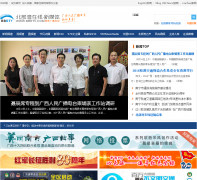 BBRTV����������bbrtv.com