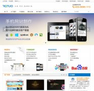 Ratuo���ؿƼ�ratuo.com