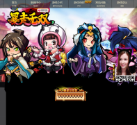  ������˫ baozouwushuang.com