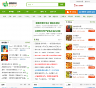 �ڴ�����cz365.com