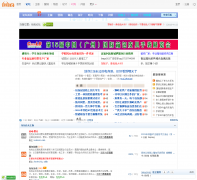 ������bags163.com