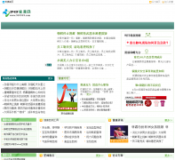 949������949949.com