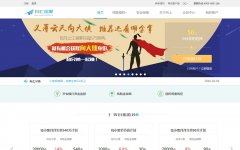 ���Ͻ��xiangshang360.com