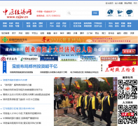 ��ԭ������ zyjjw.cn