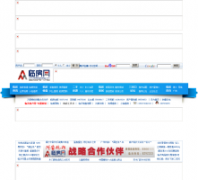 �ٷ���linfangwang.com