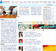 ������Ϣ��yw.zj.cn