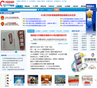 �й�ֱ����zxw114.com.cn