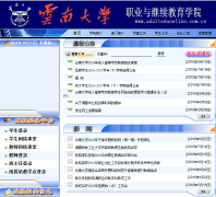 ���ϴ�ѧְҵ���������ѧԺadulteduonline.com.cn