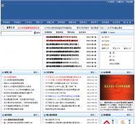 �����е���ʮ����ѧxa66zx.com