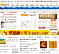 �Ƹ�Ӯ�һƽ���gold.cf8.com.cn