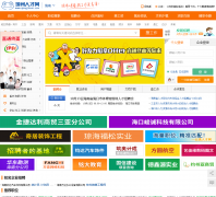 �����˲���qiongzhourc.com