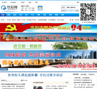 ������qina.cc