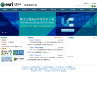 Esri�й�esrichina-bj.cn