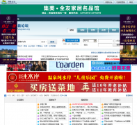 ������̳fangxian.org