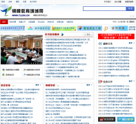 ͭ�����tledu.cn