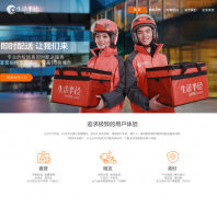 ����뾶 shbj.com