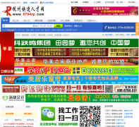 �����˲���0794zp.com