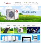 �廪����̫����www.thsolar.com