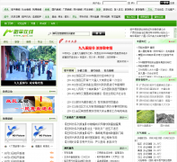 ��ƽ����zpol.cn