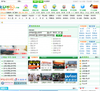 ����·����ԺУ��Ϣ��school.edu63.com