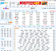 ����������ҳ5w.com