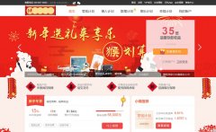 ��Ͷ��lantouzi.com