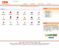 ��Ч��yinxiao.com