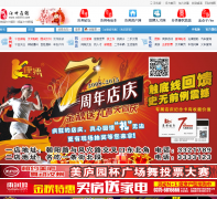 �������߹ٷ���վrz0375.com