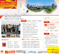 �й�Ȫ��?���qzlc.gov.cn