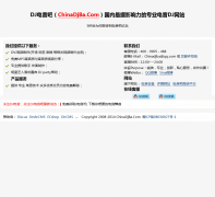 Dj������chinadjba.com
