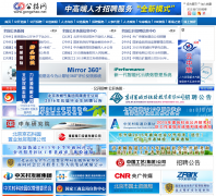 ������ bjgongzhao.com