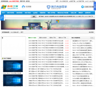 ϵͳ֮��ghost580.com