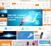 �����й�www.cnmaker.org.cn