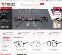 OJO�۾���www.o-j-o.cn