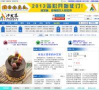 ɳ������cnsfk.com