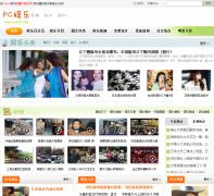 PC������pc02.com