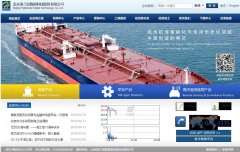 ������www.highlander.com.cn