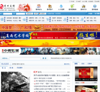 ��������danzhou8.com