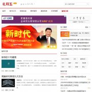 �����www.libaiwu.com