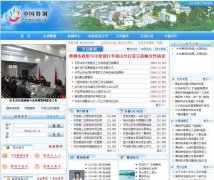 ���������zgwg.com.cn