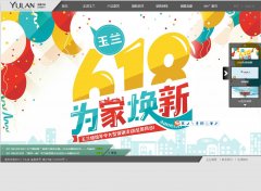 ����ǽֽwww.yulanwallpaper.com.cn