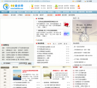 90��־��haofaba.com