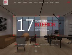 ������Խ����www.wuyueart.com