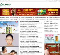 �й�����������c07.cn